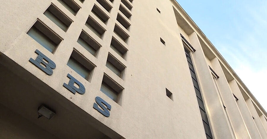 BPS abre llamado para auxiliares administrativos en todo el país