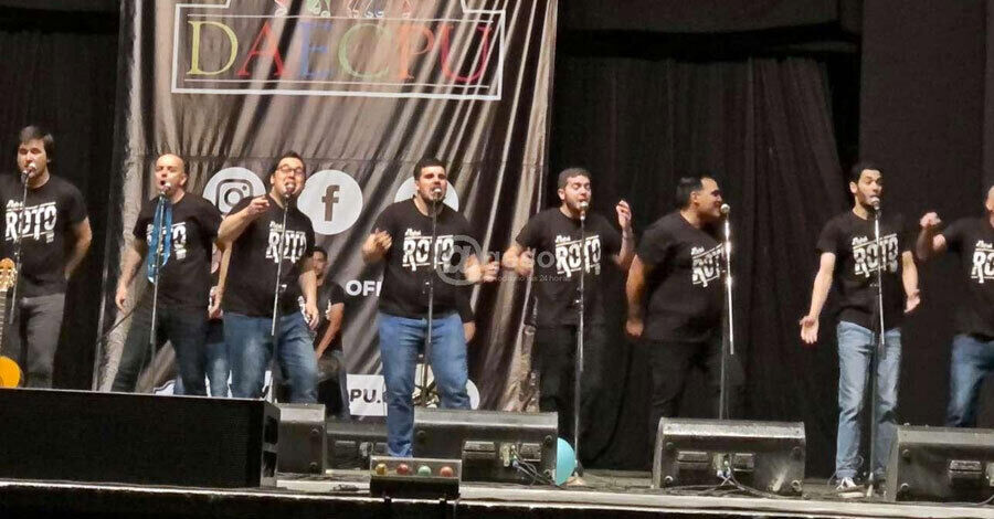 Conjuntos clasificados de la prueba de admisión 2024