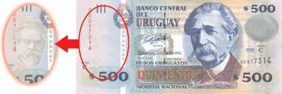 500p falsos